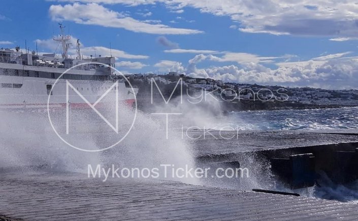 Marine Forecast: Νέο Δελτίο Αναγγελίας Θυελλωδών Ανέμων εντάσεως 7-8 bf - Λήψη Αυξημένων Μέτρων, από το Λιμεναρχείο Μυκόνου!!