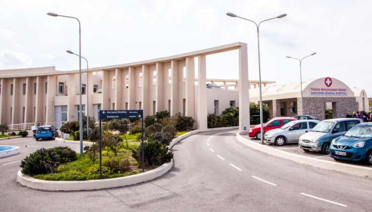 Santorini Hospital - Πλεύρης: Θα ενισχύσουμε το νοσοκομείο της Σαντορίνης που θα γίνει νοσοκομείο πιλότος για λειτουργία με όρους ιδιωτικού δικαίου