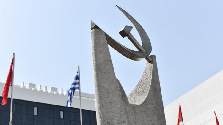 Communist Party - KKE: Επικίνδυνη η εναπόθεση των κυριαρχικών δικαιωμάτων της χώρας στο ΝΑΤΟ