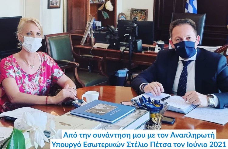 MP Katerina Monogiou: 2,79 εκατομμύρια ευρώ για τις ανάγκες των νησιωτών σε 12 νησιά των Κυκλάδων 