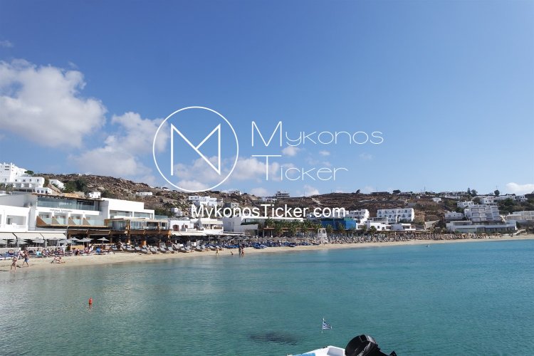 Municipality of Mykonos: Πρόσκληση ενδιαφέροντος για απευθείας εκμίσθωση τμημάτων αιγιαλού - παραλίας στην Μύκονο