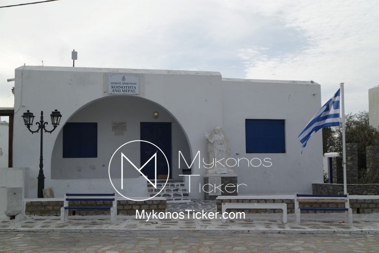 Mykonos: Πρόσκληση Συνεδρίασης τουΤοπικού Συμβουλίου Κοινότητας Ανω Μεράς