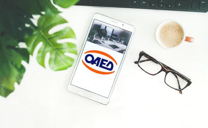 Unemployment card: 17 παρεμβάσεις στον ΟΑΕΔ, που γίνεται ΔΥΠΑ!! Έρχεται Ψηφιακή Κάρτα Ανεργίας στα κινητά!!