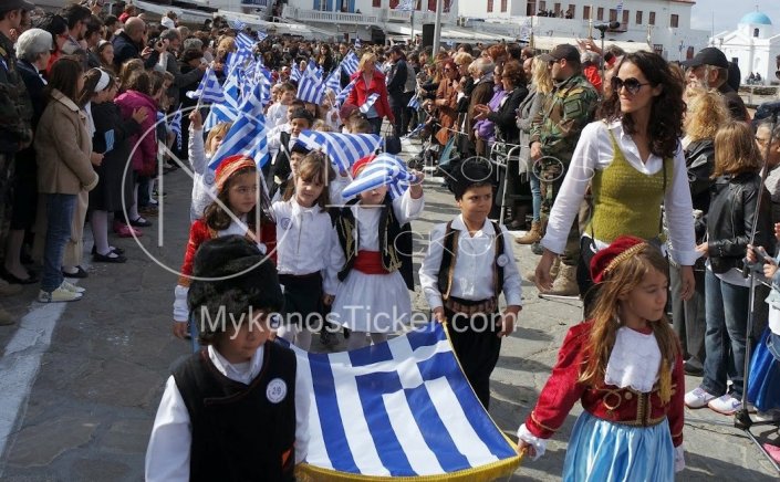 28th of October - “The Ochi Day”: Το πρόγραμμα εορτασμού της 28η Οκτωβρίου στη Μύκονο - Βράβευση των επιτυχόντων στα ΑΕΙ