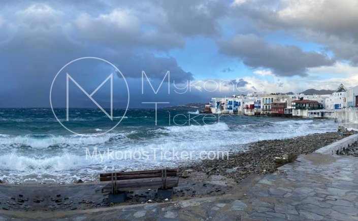 Marine Forecast: Νέα Αναγγελία συνέχισης Βορείων Θυελλωδών Ανέμων έως 8 bf - Διαρκής Ετοιμότητα & Λήψη Αυξημένων Μέτρων, από το Λιμεναρχείο Μυκόνου!!