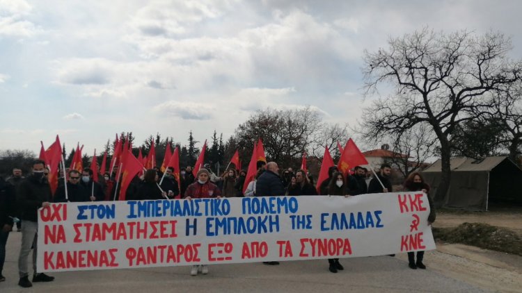 Communist Youth of Greece - KNE:  Μια σωστή πλευρά έχει η ιστορία - Την πάλη των λαών κόντρα στην αδικία!
