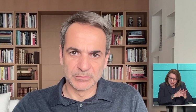  PM Mitsotakis: Πακέτο μέτρων 1,1 δισ για αδύναμους μεσαία τάξη - Για νοικοκυριά με εισόδημα έως 30.000 ευρώ το χρόνο