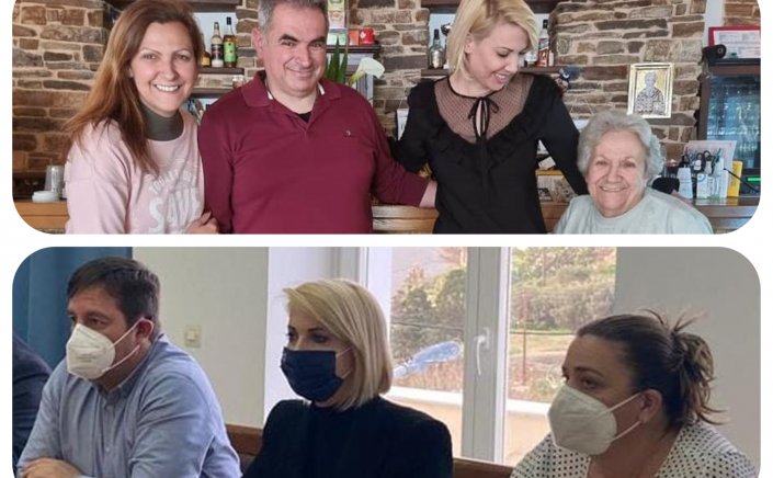 MP Katerina Monogiou: Περιοδεία και επαφές της Κατερίνας Μονογυιού στην Ιο και στην Νάξο