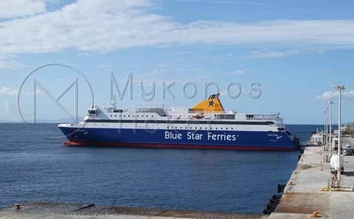 Easter ferries: Στην γραμμή Πειραιάς-Σύρος-Τήνος- Μύκονος δρομολογείται το Blue Star Naxos