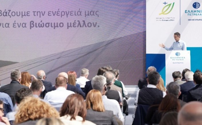 PM Mitsotakis: Προσαρμογή του ενεργειακού σχεδιασμού για θωράκιση της ενεργειακής ασφάλειας