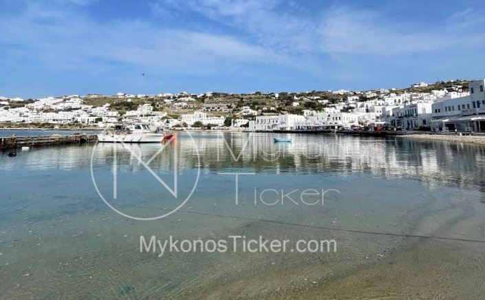Hotel Investments in Mykonos: Επιχορήγηση για νέο ξενοδοχείο 4 αστέρων στην Μύκονο [Έγγραφο]