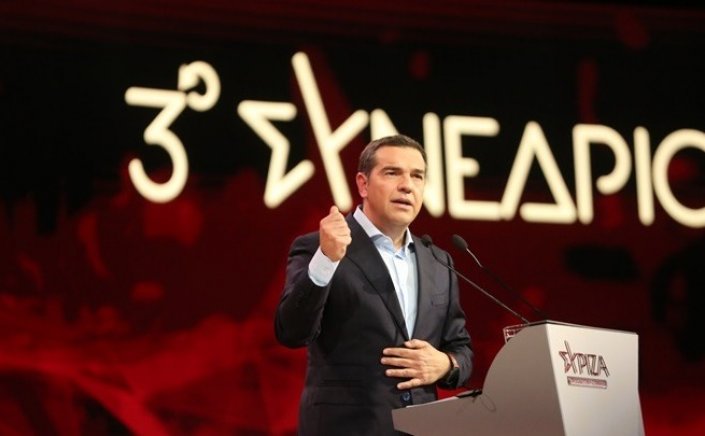 Congress of SYRIZA - Tsipras: Να μετατρέψουμε αυτό το Συνέδριο σε ένα μεγάλο άλμα για την πολιτική αλλαγή