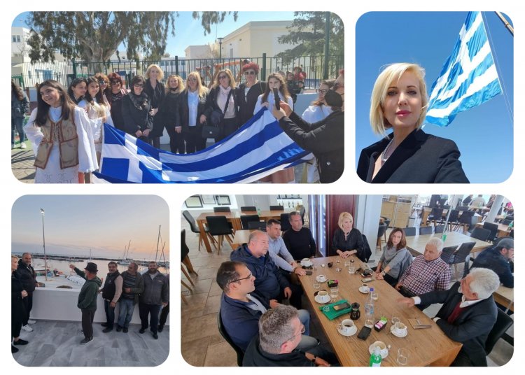 MP Katerina Monogiou: Περιοδεία και συναντήσεις της Κατερίνας Μονογυιού στη Σαντορίνη   