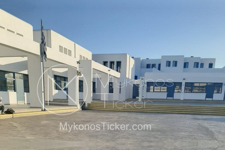Mayor of Mykonos: Κλειστά θα παραμείνου αύριο, Δευτέρα 22 Ιανουαρίου, τα σχολεία λόγω δυσμενών καιρικών συνθηκών [Εγγραφο]