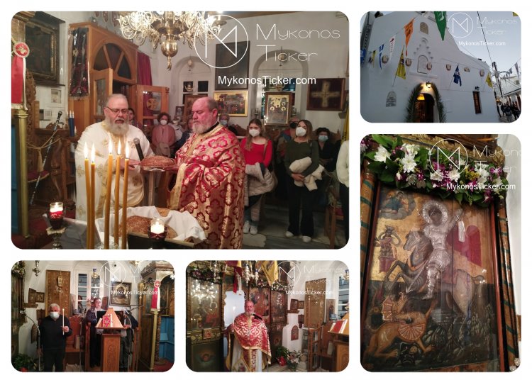 St George's Day: Εόρτιος Πανηγυρικός Εσπερινός του Αγίου Γεωργίου στην Μύκονο [εικόνες+videos]