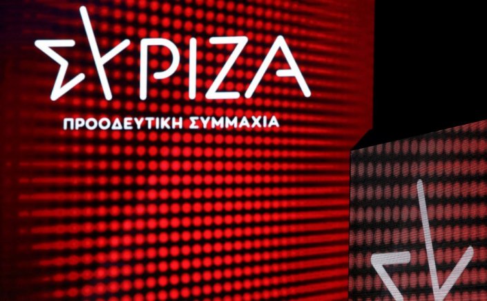 Syriza-Progressive Alliance: Ο κ. Μητσοτάκης εκθέτει διεθνώς την χώρα στην ελευθερία του Τύπου