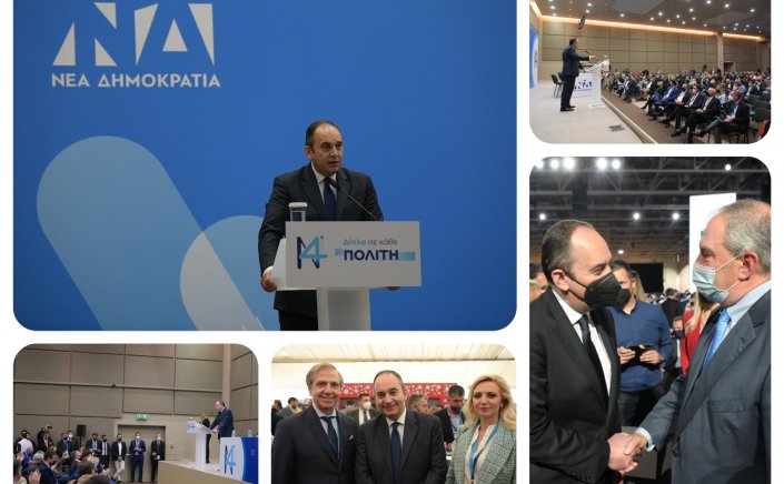 14th Congress of New Democracy - Γ. Πλακιωτάκης: Η κυβέρνηση λύνει προβλήματα που χρόνιζαν