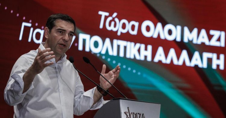 SYRIZA Alexis Tsipras: Θέλουμε, μπορούμε και θα νικήσουμε 
