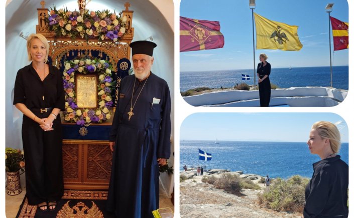 MP katerina Monogiou: Στη Σίφνο για τον εορτασμό της Παναγίας Χρυσοπηγής η Κατερίνα Μονογυιού