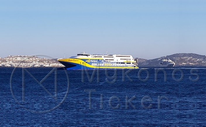 Cost of Ferry tickets: Αλλεπάλληλα κύματα ακρίβειας χτυπούν τους νησιώτες!! Εκτός ελέγχου οι τιμές στα ακτοπλοϊκά!!