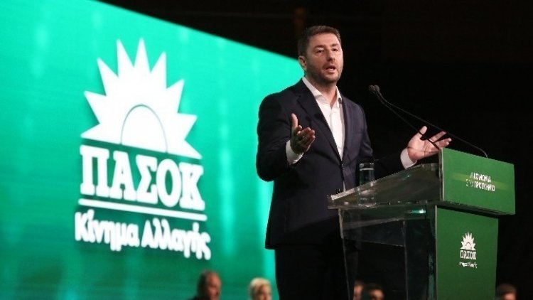 PASOK-KINAL Androulakis: Μεγάλη ευκαιρία να επιστρέψουμε ως εναλλακτική κυβερνητική πρόταση