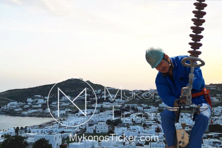 Mykonos: Δείτε σε ποιες περιοχές της Μυκόνου είναι προγραμματισμένες διακοπές ηλεκτροδότησης την Κυριακή 3 & Δευτέρα 4 Ιουλίου