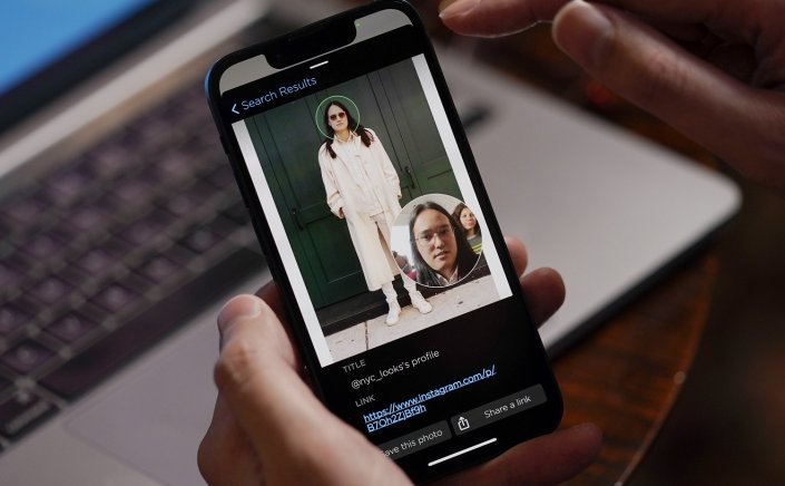 Hellenic Data Protection Authority: Απόφαση – σταθμός για το “φακέλωμα” προσώπων στην Ελλάδα!! Πρόστιμο – μαμούθ 20 εκατομμυρίων ευρώ στην Clearview AI  [Έγγραφο]