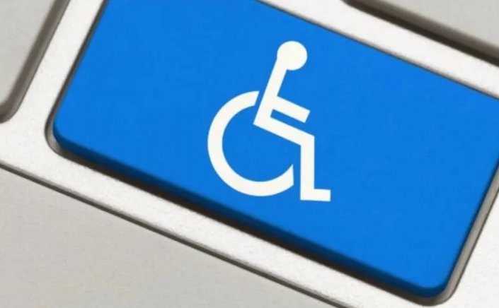 Digital Governance: Αλλάζουν όλα στην πιστοποίηση αναπηρίας!! Τι είναι τα ψηφιακά ΚΕΠΑ και πώς θα λειτουργούν!!