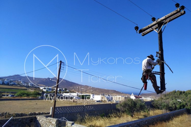 Mykonos: Δείτε σε ποιες περιοχές της Μυκόνου είναι προγραμματισμένες διακοπές ηλεκτροδότησης την Τετάρτη 13 Ιουλίου