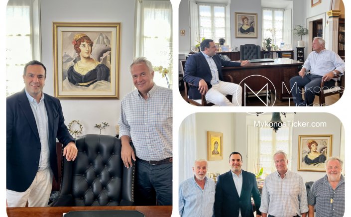 Municipality of Mykonos: Η διαμόρφωση ενός ολιστικού αναπτυξιακού σχεδίου για την Μύκονο, κυριάρχησε στην συνάντηση Βορίδη - Κουκά