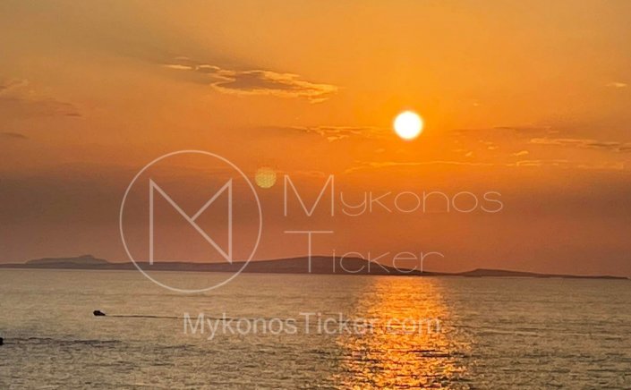 Weather Forecast - High temperatures: Έκτακτο δελτίο της ΕΜΥ!! Τριήμερος καύσωνας με θερμοκρασίες έως 41° C - Πού θα είναι πιο έντονη η ζέστη!!