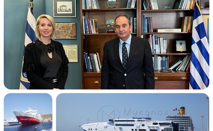 ND's MP Katerina Monogiou: Οι συνεχείς ενέργειες της Κατερίνας Μονογυιού για την πληρωμή του Μεταφορικού Ισοδύναμου φέρνουν αποτέλεσμα  