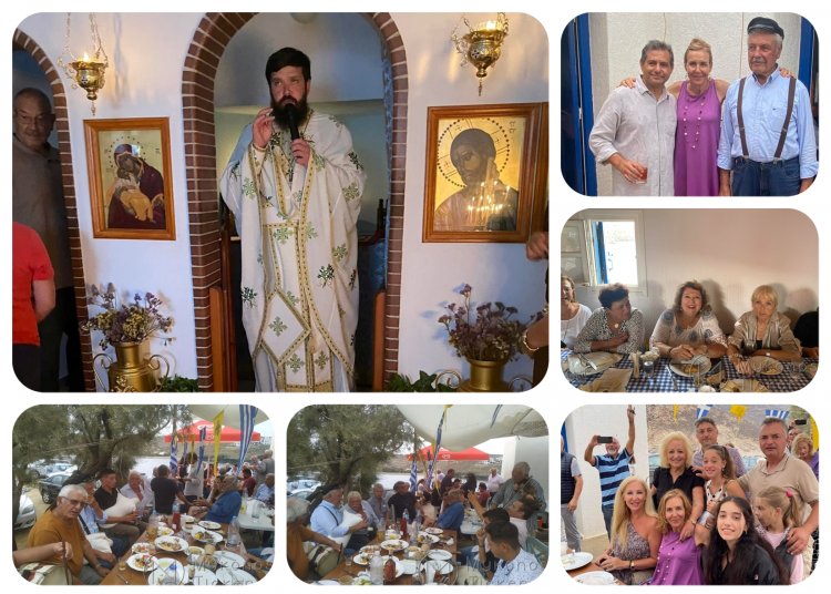 Church of Mykonos: Θεία Λειτουργία και Μυκονιάτικο Πανηγύρι στον Αϊ Νικόλα του Μερχιά - Συναισθησία χρωμάτων, γεύσεων και διάθεσης [εικόνες & videos]