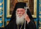 Archbishop Ieronymos: Απαγόρευση ιεροπραξιών για τον π. Αντώνιο και κανονικές ανακρίσεις