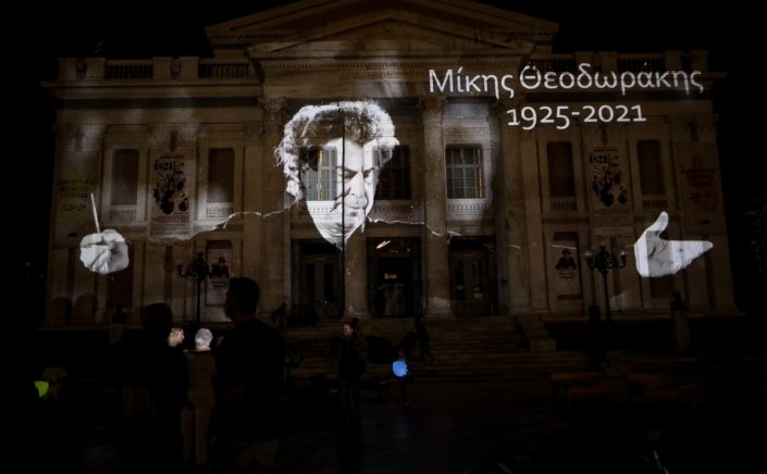 Mikis Theodorakis: Ένας χρόνος χωρίς τον Μίκη Θεοδωράκη!! Κληρονομιά και έργο που “δεν βολεύονται παρά μόνο στο δίκιο” [Video-Pics]