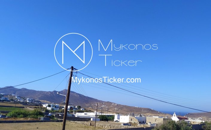 Mayor of Mykonos: Συνεχίζονται και αύριο, Παρασκευή οι εργασίες επισκευής οδοστρώματος στην περιοχή Ντουμπάκια – Μαού της Άνω Μεράς Μυκόνου