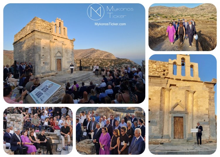 Aegean Islands: Ο Περιφερειάρχης στα Θυρανοίξια του μνημειακού Ναού της Επισκοπής Σικίνου παρουσία της ΠτΔ