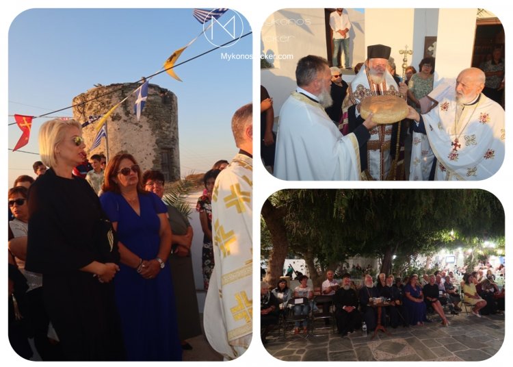 ND's MP Katerina Monogiou: Η Κατερίνα Μονογυιού στην Εορτή της Υψώσεως Τιμίου Σταυρού στη Φολέγανδρο 