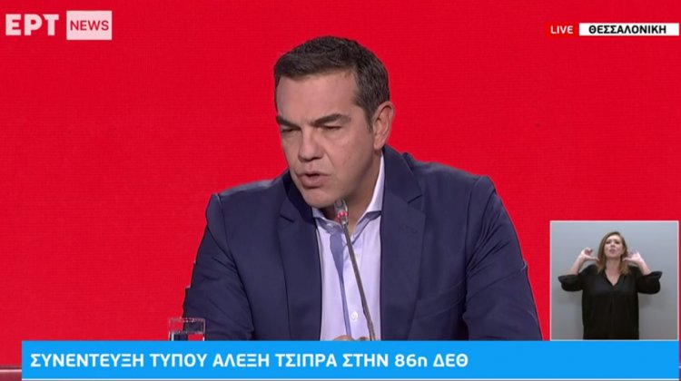SYRIZA leader Alexis Tsipras: Απολύτως κοστολογημένο το πρόγραμμά μας, αγγίζει τα 5,6 δισ. ευρώ -Πρώτο κόμμα ο ΣΥΡΙΖΑ για να έρθει η μεγάλη αλλαγή