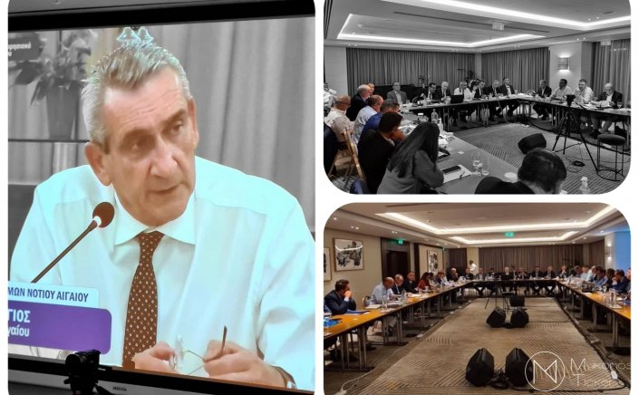 Aegean Islands - Employee housing: Ομόφωνα η ΠΕΔ ενέκρινε την πρόταση της Περιφέρειας Ν. Αιγαίου για την αντιμετώπιση του στεγαστικού προβλήματος στα νησιά