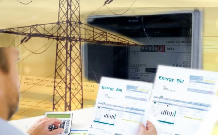 Electricity billing: Η ΔΕΗ προτείνει λύσεις εξόφλησης με δόσεις και επιστροφή χρημάτων