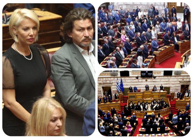 ND's MP Katerina Monogiou:  Αγιασμός στη Βουλή για την έναρξη της νέας κοινοβουλευτικής Συνόδου