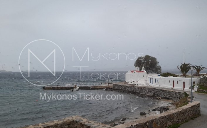 Weather Warning: Κακοκαιρία EVA!! Οι μετεωρολόγοι κρούουν τον κώδωνα του κινδύνου [Δείτε το φαινόμενο LIve]