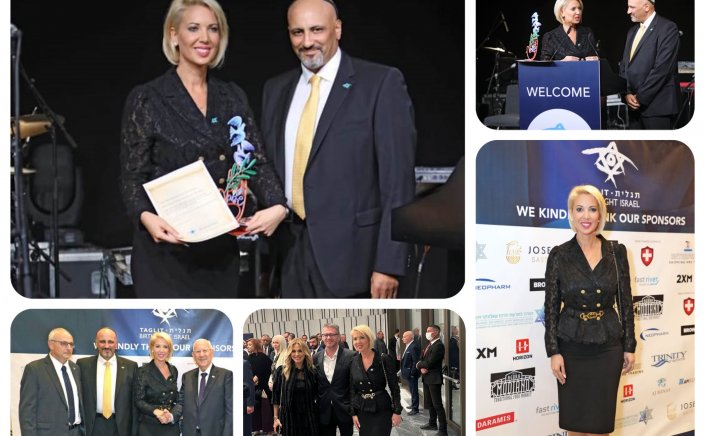 ND's MP Katerina Monogiou: Η Κατερίνα Μονογυιού παρέλαβε για λογαριασμό του Πρωθυπουργού Κυριάκου Μητσοτάκη το βραβείο του Φίλου του Ισραήλ