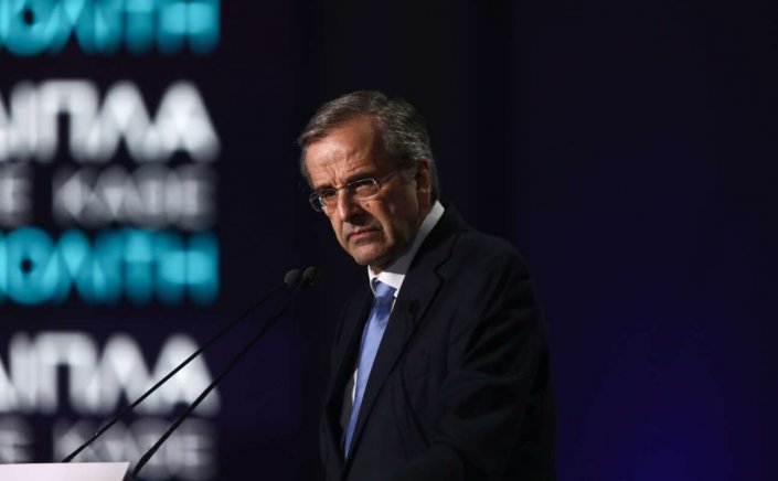 Past PM Samaras: Εγκαίνια Ιδρύματος Σαμαρά στις 7 Δεκεμβρίου - Θα επιλέξει να σηματοδοτήσει το στίγμα του?