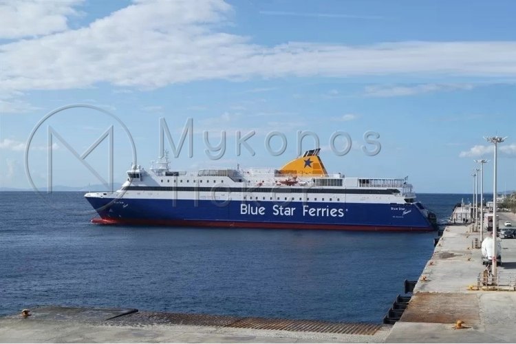 Ferry routes: Ανακοίνωση της Blue Star Ferries για τις αλλαγές στα δρομολόγια κατά την απεργία της Π.Ν.Ο. την Τετάρτη 9.11.2022!!