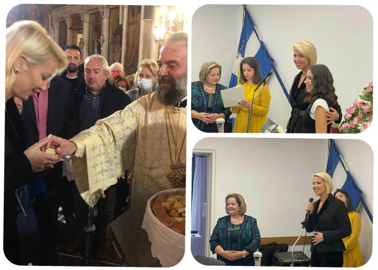 ND's MP Katerina Monogiou: Στην πολυαρχιερατική Θεία Λειτουργία προς τιμήν της Παναγίας της Χοζοβιώτισσας παρέστη η Κατερίνα Μονογυιού