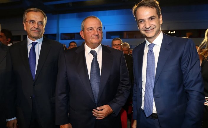Antonis Samaras Foundation: Σύναξη πρωθυπουργών στις 7 Δεκεμβρίου