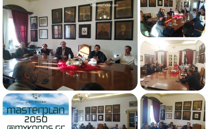 Mayor of Mykonos, K. Koukas: Χτίζουμε το μέλλον του νησιού μας με τις καλύτερες προϋποθέσεις που δεν είναι άλλες από την εμπιστοσύνη στην επιστήμη και την δημοκρατία