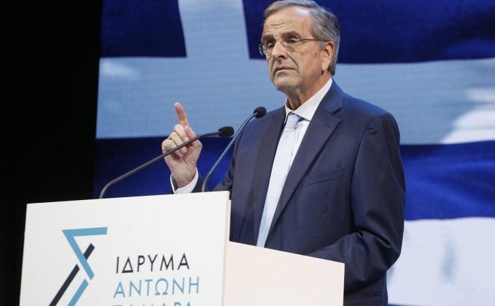 Past PM Samaras: Ηχηρά μηνύματα Σαμαρά για παρακολουθήσεις και ελληνοτουρκικά!! Όλα όσα είπε ο πρώην πρωθυπουργός στην ομιλία του!!